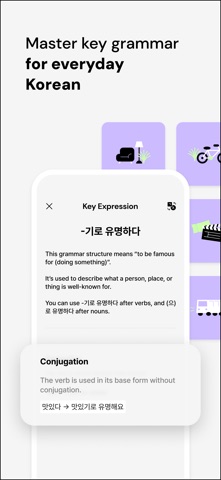 Seyo: Speak Korean Confidently iPhone screenshot