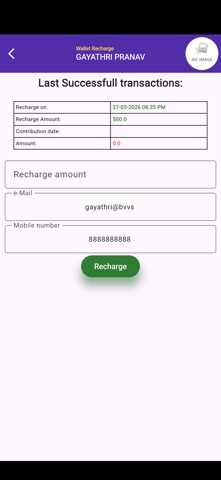KMBS Screenshot 3 of 6