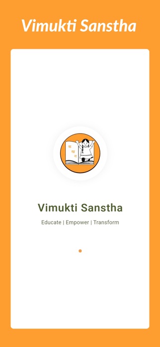 Vimukti Sanstha Screenshot 1 of 6