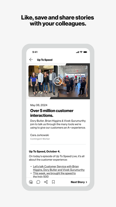 Inside Verizon Screenshot