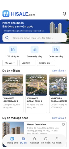 HiSALE iPhone screenshot 1