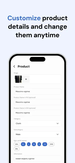 Optowoy Seller screenshot 4