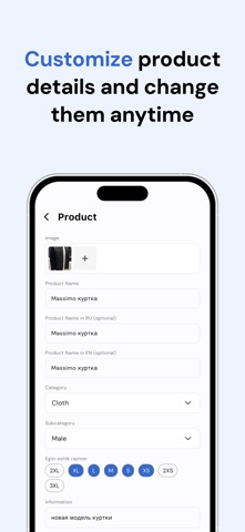Optowoy Seller Screenshot 4 of 6