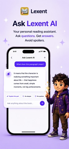 Lexent screenshot