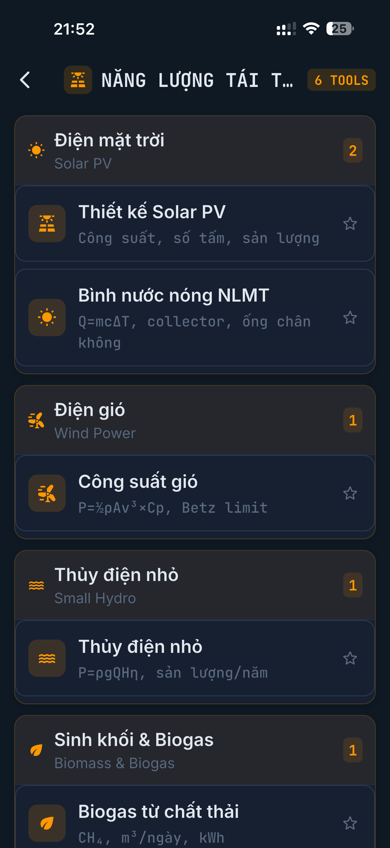 Engineering Kit screenshot 3