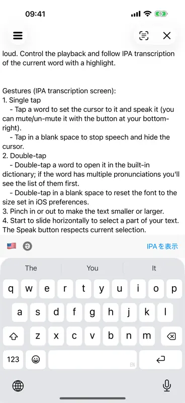 toPhonetics Convertidor screenshot 1 of 6