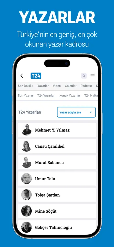 T24 screenshot 2