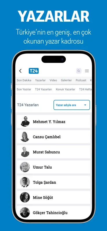 T24 screenshot 2 of 5
