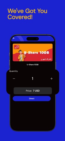 WeeCard Screenshot 5 of 5