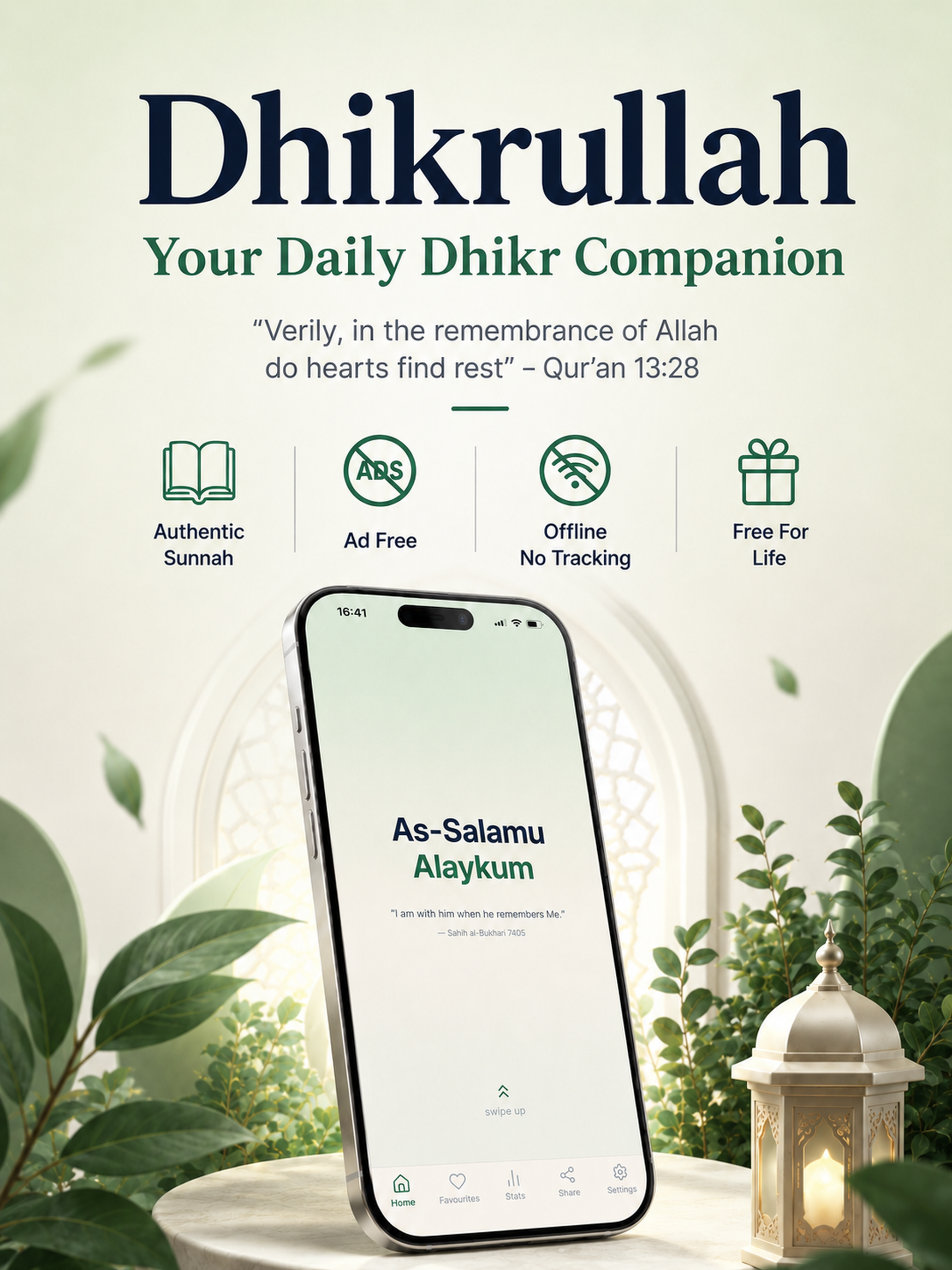 Dhikrullah screenshot 6