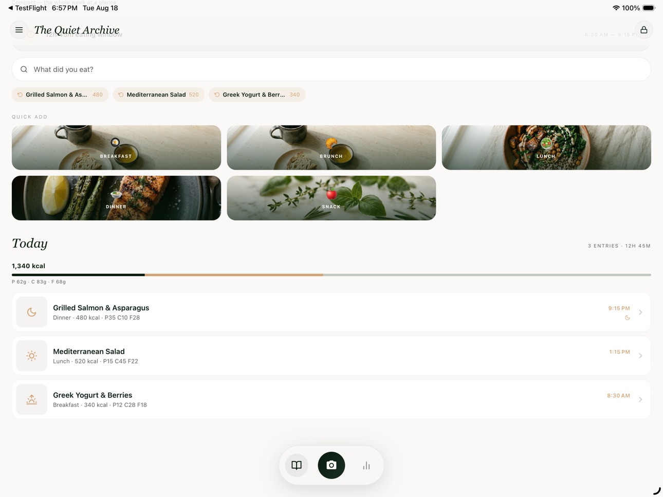 Screenshot 10 of The Quiet Archive