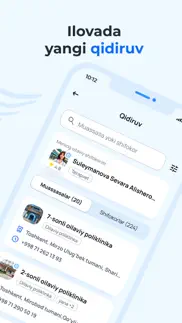 dmed айфон картинки 4