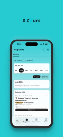 SCOURS screenshot