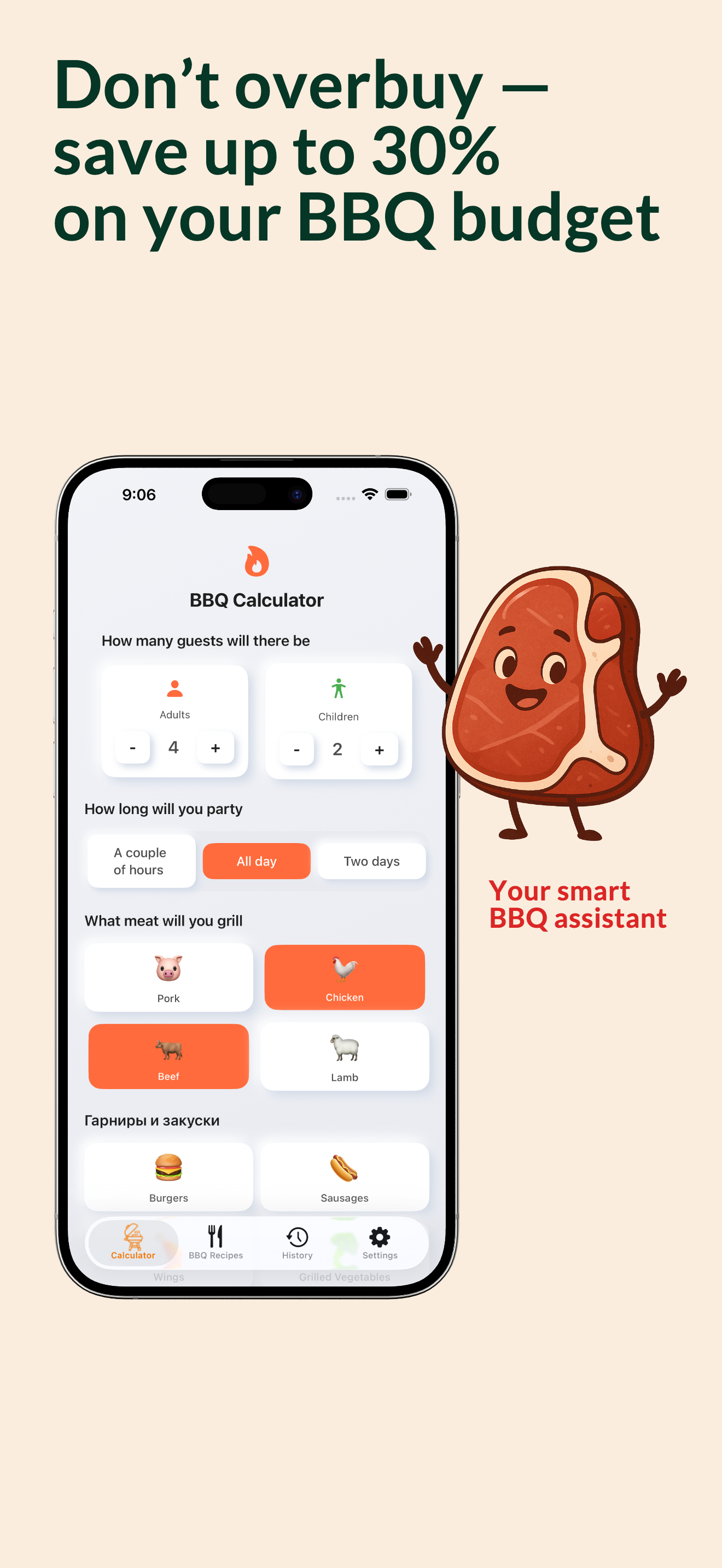 BBQ|Meat Recipes&Calculator