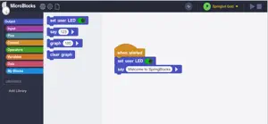 SpringBlocks screenshot 1