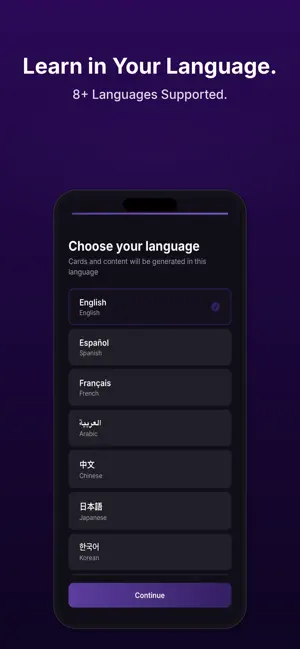 Deemoo AI - Flashcard Maker screenshot 2