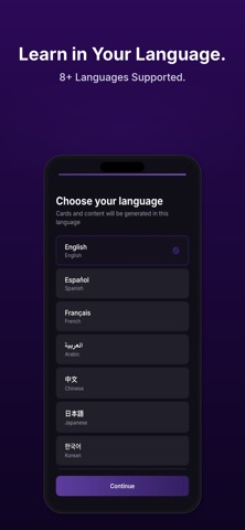 Deemoo AI - Flashcard Maker Screenshot 2 of 7