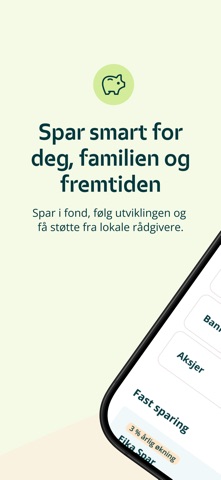 Smartspar screenshot