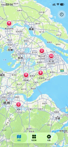 故实巡礼 screenshot