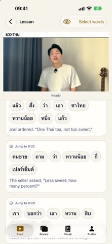 Mai: Thai for Travel Screenshot 2