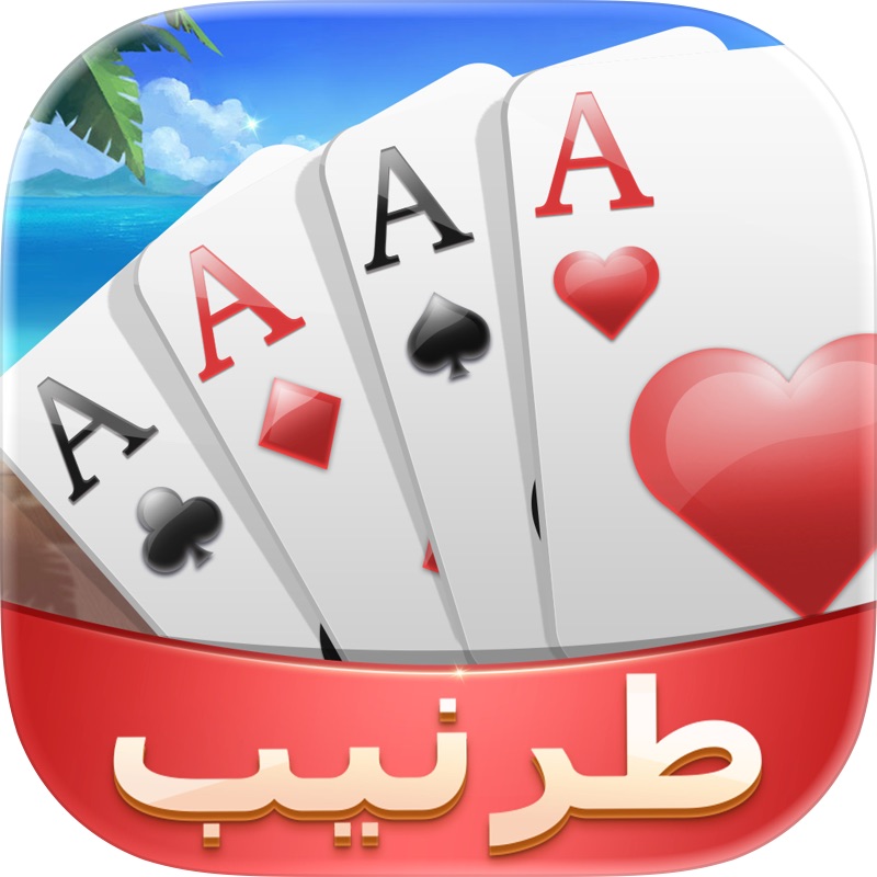 Falcon Poker&Texas Truco screenshot 6