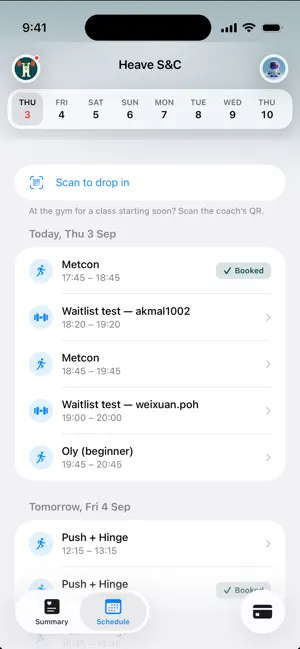 Heave screenshot 4