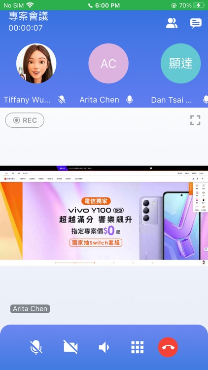 M+ Meet screenshot-4