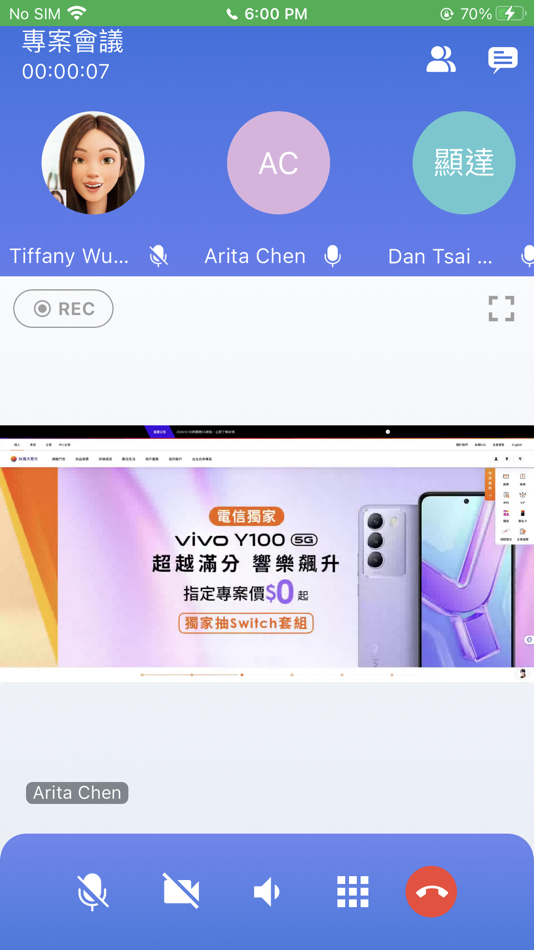 #5. M+ Meet (iOS) 由: Taiwan Mobile Co., Ltd.