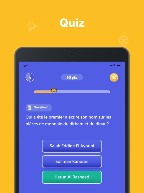 Screenshot #6 pour Damdoum