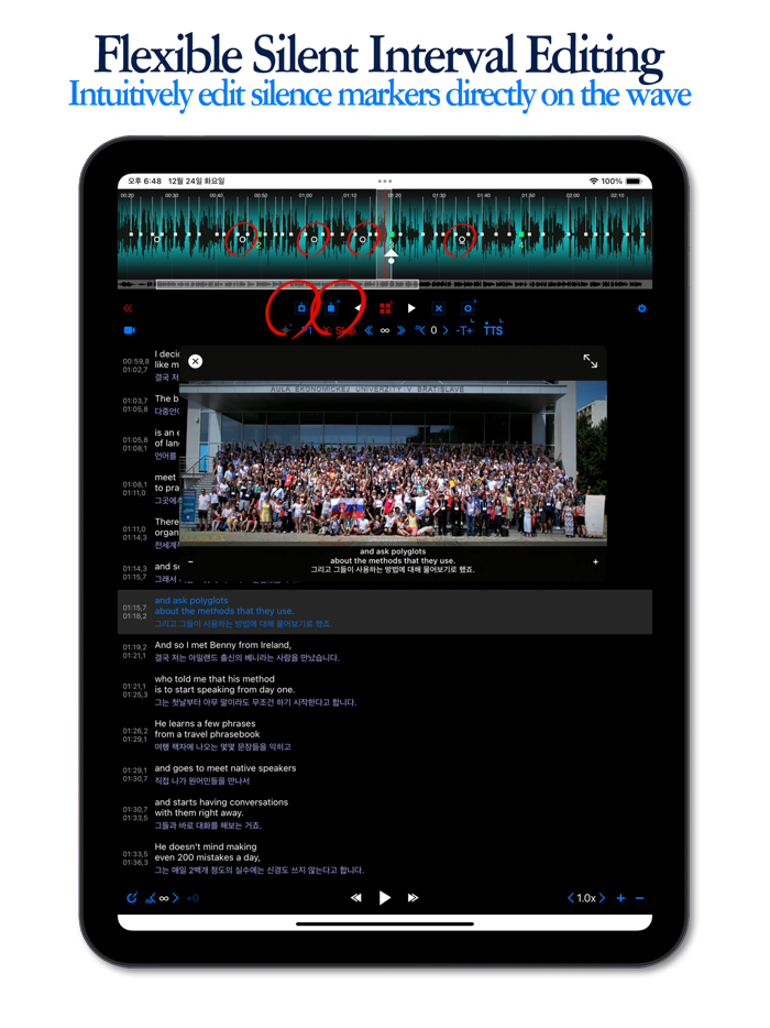 Cyclone Pro - 구간반복 Repeater