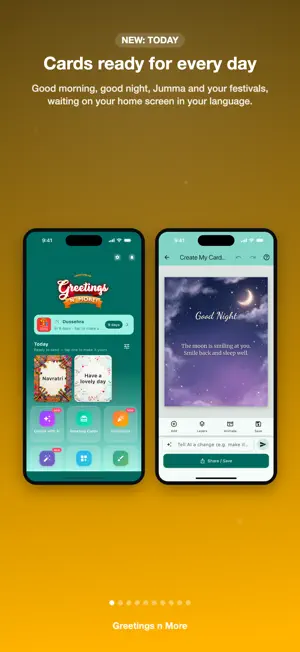 Greetings n More screenshot 1