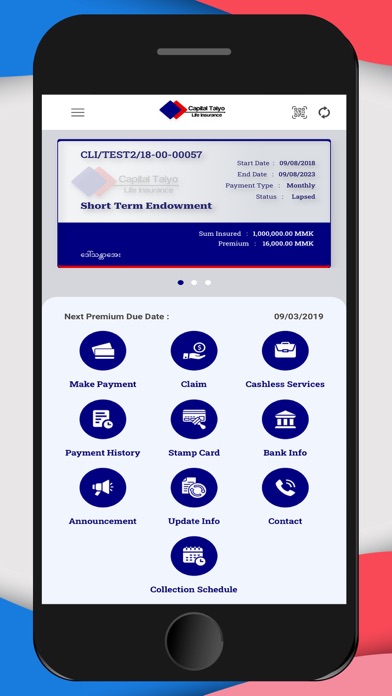 Capital Taiyo Life Insurance Screenshot