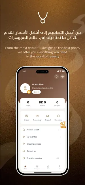 GOLDIX screenshot 4