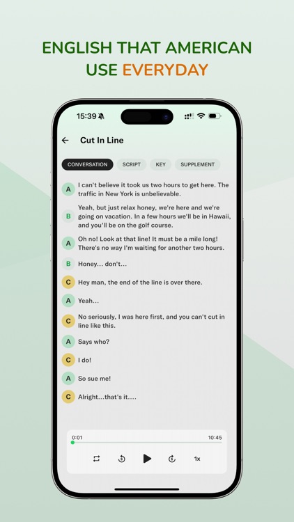 Solo English screenshot-5