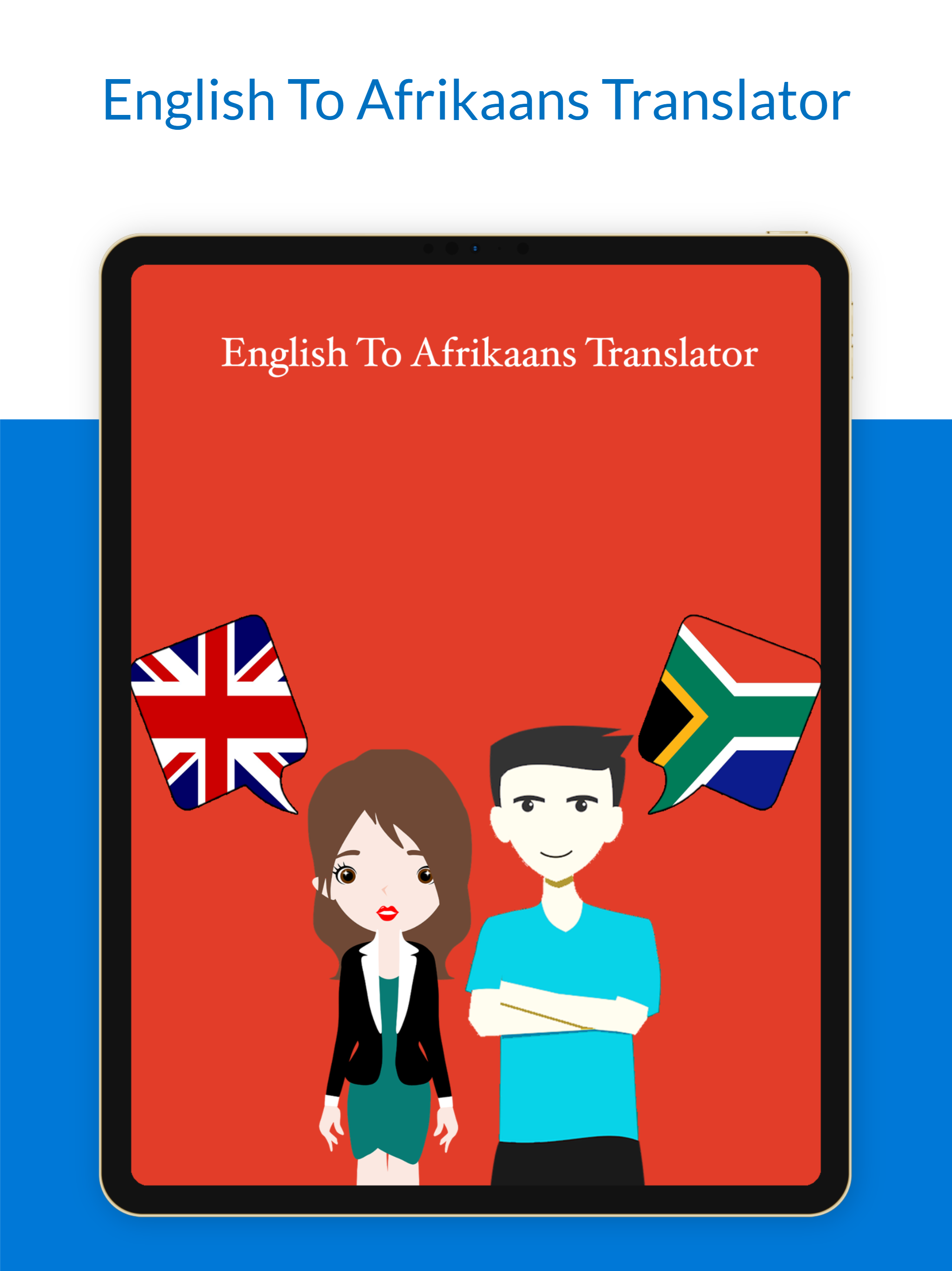 English Afrikaans Translater