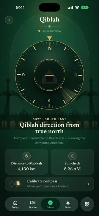 Sakinah: Quran, Adhkar & Dua screenshot 3