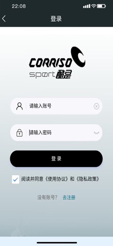 酷是 screenshot