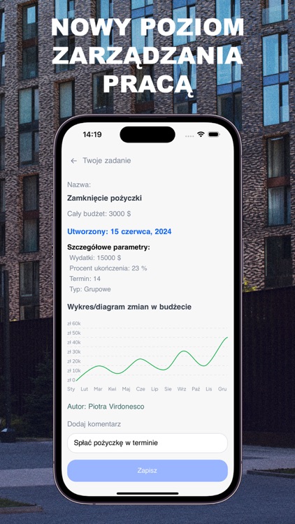 Prempsocial screenshot-5