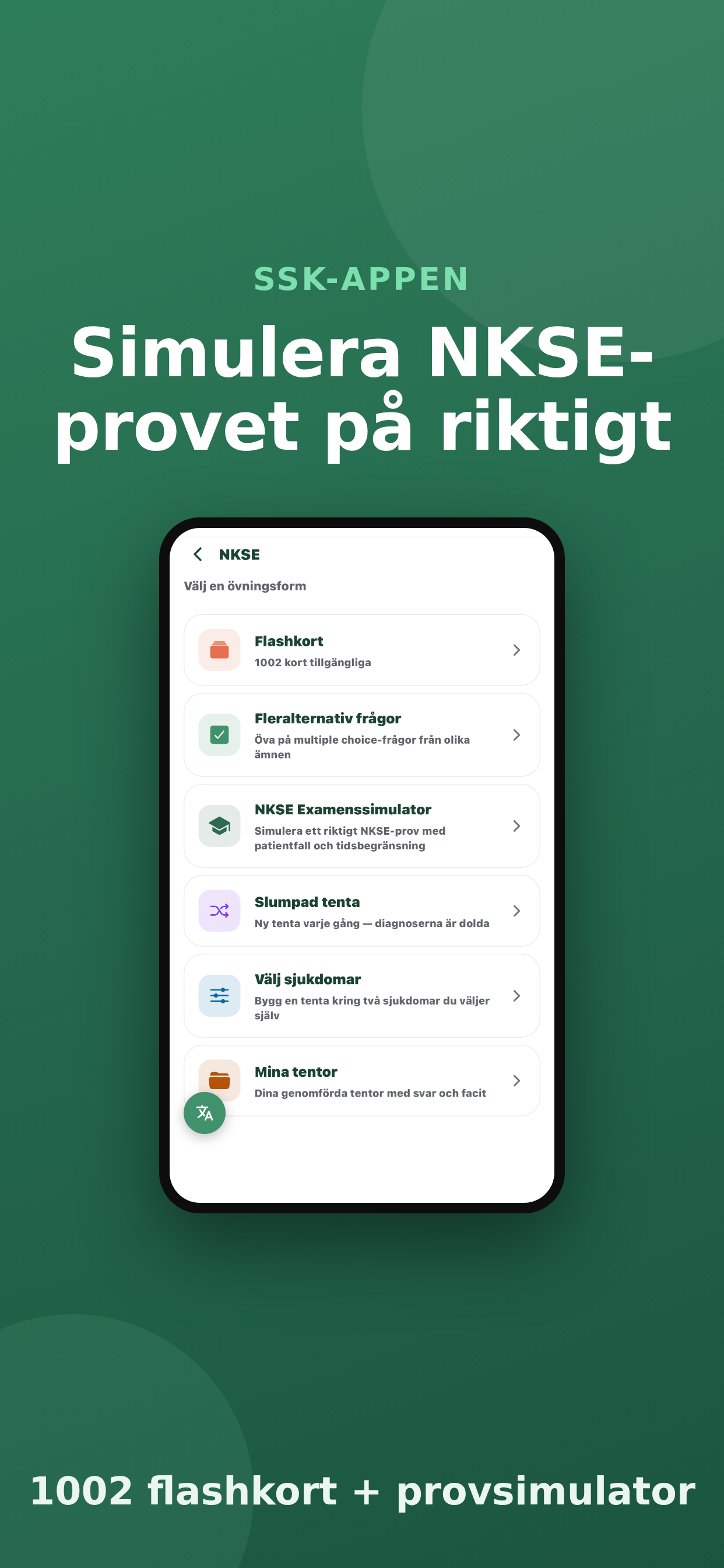 SSK-app screenshot 5