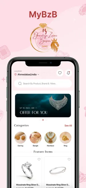 My Bharatiya Zaveri Bazaar screenshot 1