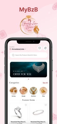 My Bharatiya Zaveri Bazaar Screenshot 1 of 5