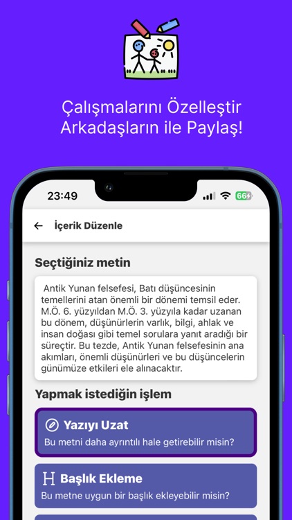 The StudentApp screenshot-3