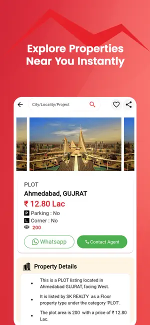77Pillar screenshot 1