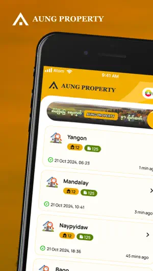AUNG PROPERTY screenshot 1