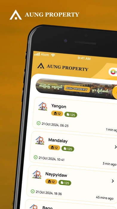 Screenshot #1 pour AUNG PROPERTY