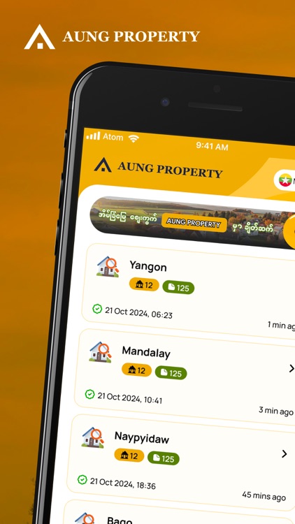 AUNG PROPERTY