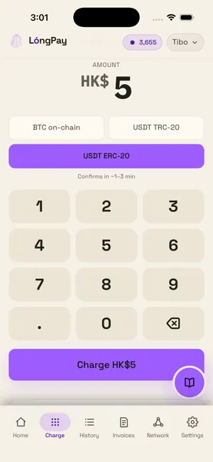 LongPay: Bitcoin & USDT POS screenshot 2