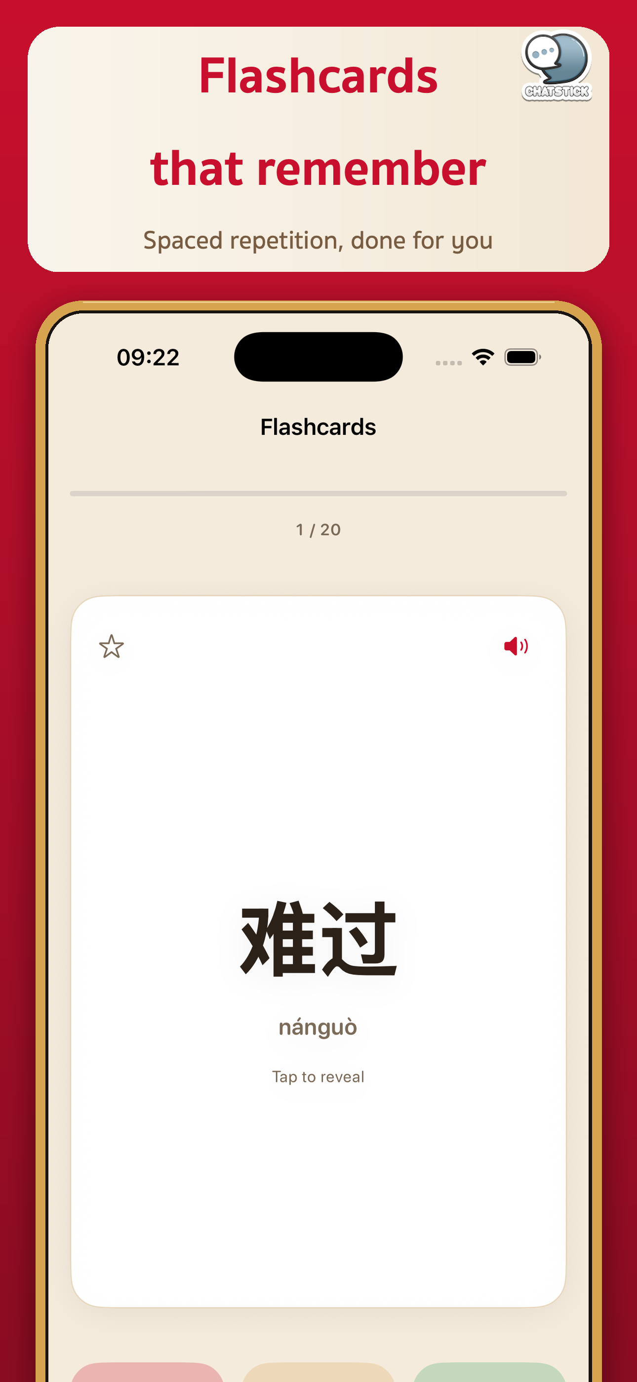 HSK Ready: Learn Chinese screenshot 4
