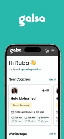 Galsa Screenshot 1 of 3