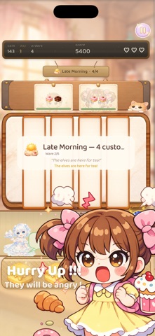 Sugar Spell Screenshot 2 of 6